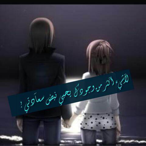 samar11225's tweet photo. http://t.co/DrUhQcVNRY