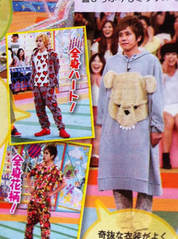 タキちゃん Gimmick Twitterissa 最近のvs嵐のニノの服さ だいぶ落ち着いてきたじゃん ズボンの丈も伸びてきたし 笑 でもたまにはこんな服着てもいいよね Rtしたあらしっく全員フォローする Http T Co Jlt2fqhays タキちゃん Gimmick Twitterissa 最近のvs嵐のニノの服さ だいぶ落ち着いてきたじゃん ズボンの丈も伸びてきたし 笑 でもたまにはこんな服着てもいいよね Rtしたあらしっく全員フォローする Http T Co Jlt2fqhays