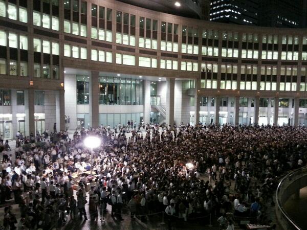 東京都オリンピック パラリンピック準備局 A Twitteren イベント情報 本日 9月10日 火 18時55分頃より 東京都庁都民広場 にて2020年東京オリンピック パラリンピック開催決定都民報告会を行います 会場には イベントの開催を待つ多くの方々が 東京都オリンピック パラリンピック準備局 A Twitteren イベント情報 本日 9月10日 火 18時55分頃より 東京都庁都民広場 にて2020年東京オリンピック パラリンピック開催決定都民報告会を行います 会場には イベントの開催を待つ多くの方々が