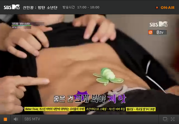 dorukmato's tweet photo. “@.BTSNoona: @.theroaringnoona Here are Jimin's abs that i caught myself just for you ^_^ http://t.co/kdDNXjjovx” IM DONE