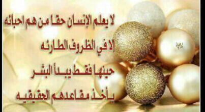 Erques Omar (@erques) on Twitter photo 