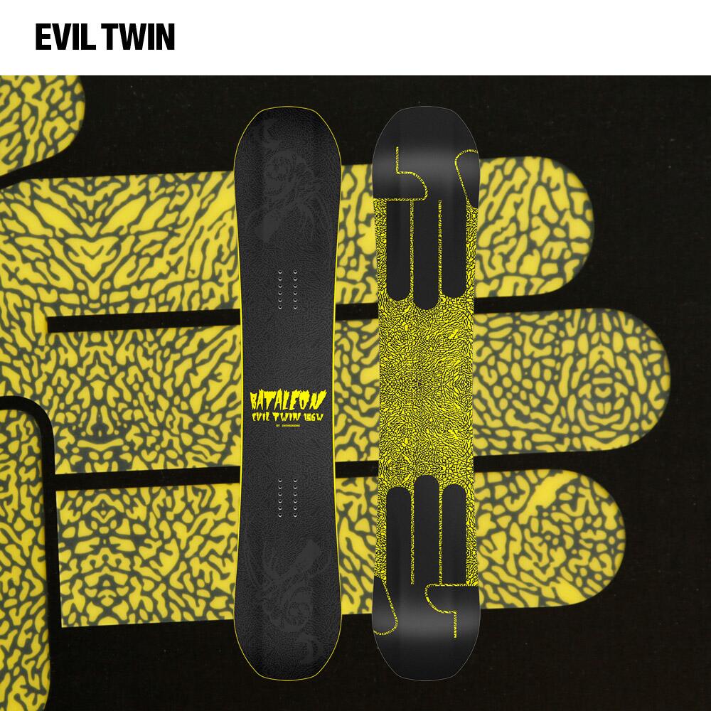 Bataleon Snowboards on Twitter: "1314 BATALEON EVIL TWIN is the for total park domination #bataleoneviltwin http://t.co/LUjAQmA2R8" Twitter