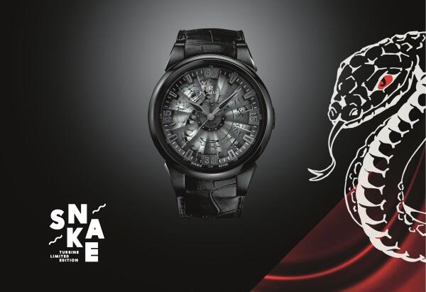 Découvrez la nouvelle Turbine Snake en édition limitée .turbineperrelet.com/turbine-snake