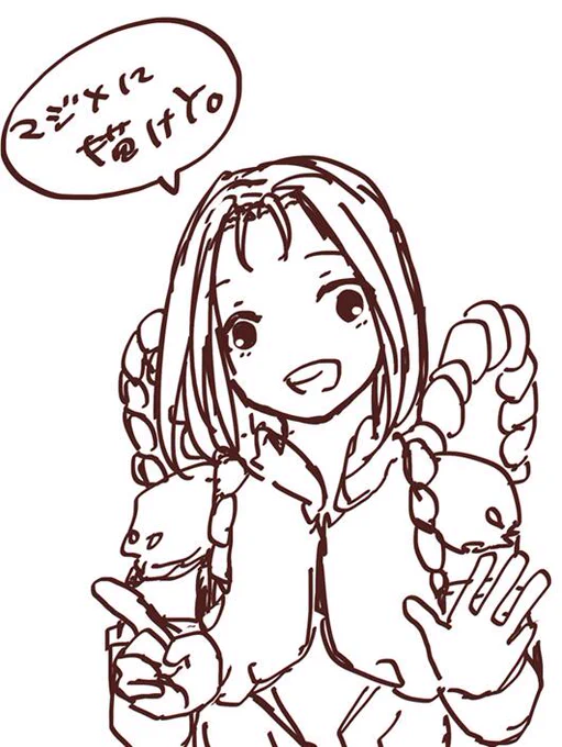 あと6日と聞いて。ろくにカウントダウンできなかったよ 