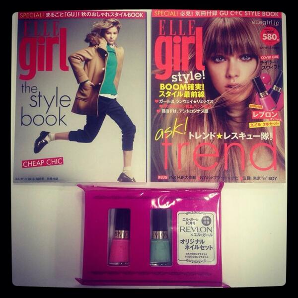 mtparty0813's tweet photo. 明日発売のELLE girlはTaylorが表紙でREVLONのネイル付きだって！！しかも2本付き！！これは買うしかない*\(^o^)/* http://t.co/GRlQVVioCN