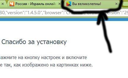 TitovIvan's tweet photo. Хром говорит, что я великолепен. Прям засмущали, засмущали))) #юмор http://t.co/dLQt5veHl3