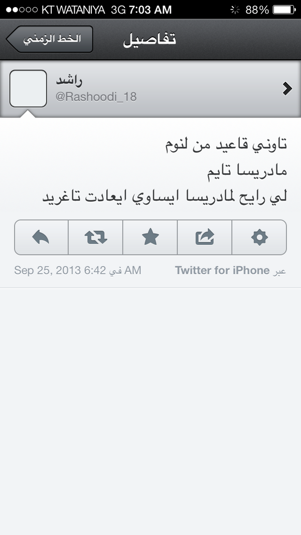WwwHhtt's tweet photo. http://t.co/sRlola5IXA