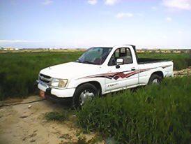 azoarob1 tweet picture