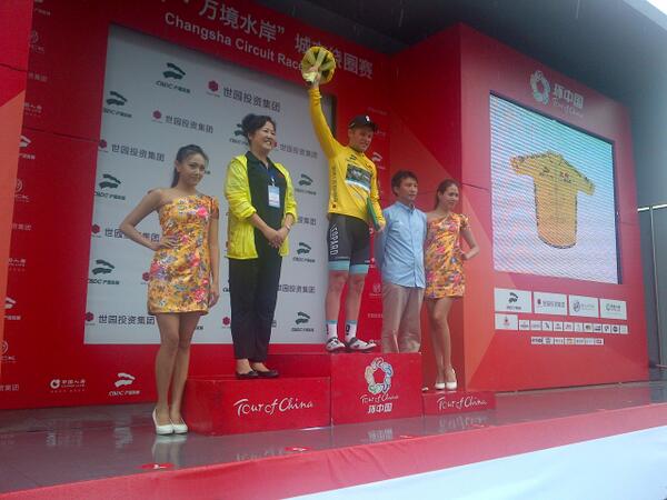 LEOPARD TREK tweet media