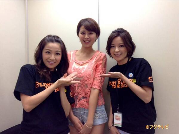 めざましテレビ さらに めざまし Live Island Tour In 沖縄 から長野美郷チャン 中野美奈子チャン 鈴木ちなみチャンの写真 ３分の３でかわいい 艸 Http T Co 7nr875ik4n