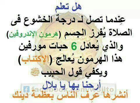 xx4361's tweet photo. http://t.co/GoeLIL8Aw3
