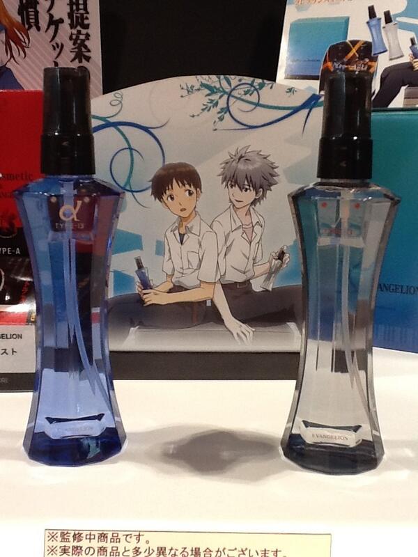 予約受付中】『Cosmetic with EVANGELION 2WAYフレグランスミスト』第2