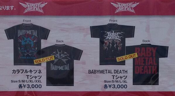 BABYL ベビーメタル カラフルキツネさん Tシャツ Lサイズ BABYL ベビーメタル カラフルキツネさん Tシャツ Lサイズ BABYMETAL