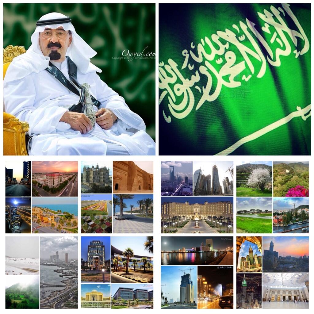 صور اقوى المشاريع التنموية بالسعودية مع الايضاح 2014 | متجدد BU29jVPCEAAF-l6