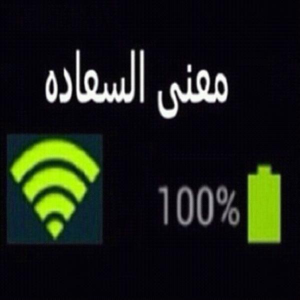 10_tee tweet picture