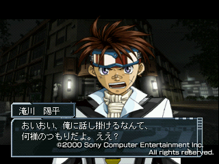 ガンパレpc速水 絶望の日 プレイ雑感 2ページ目 Togetter