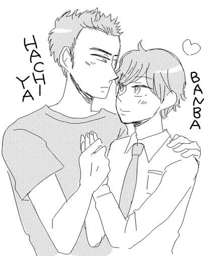 えばさんが原稿応援がてら描いてくれました!!!うれしいい!!!!かわいいいーーーーーー!!!番場がちょっとぷっくりしててもう、優勝!!!!!!! 