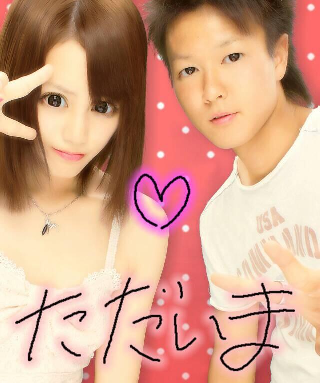 松井香菜子 W あ 今日記念日 笑 Http T Co Goxdf0kh9c 松井香菜子 W あ 今日記念日 笑 Http T Co Goxdf0kh9c