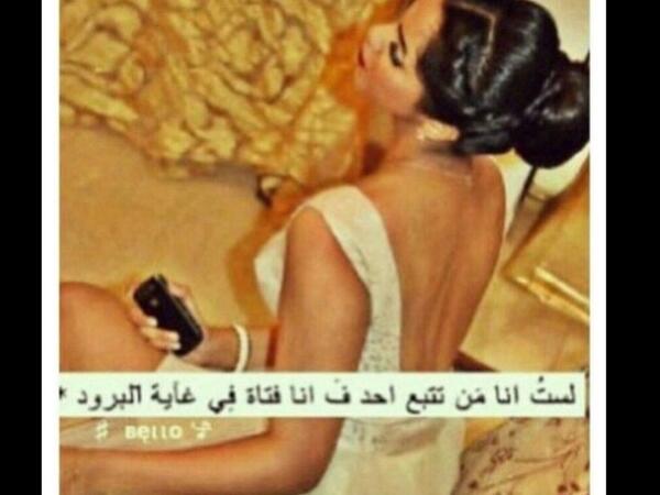 RNO_994's tweet photo. http://t.co/MedrSyFBiA
