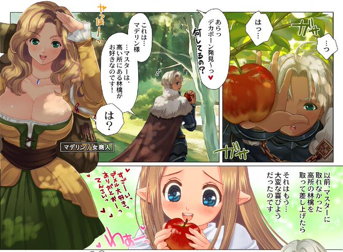 百合漫画のtwitterイラスト検索結果 古い順 百合漫画のtwitterイラスト検索結果 古い順