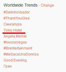 BU3-zigCMAE0-vx.png (220×240)