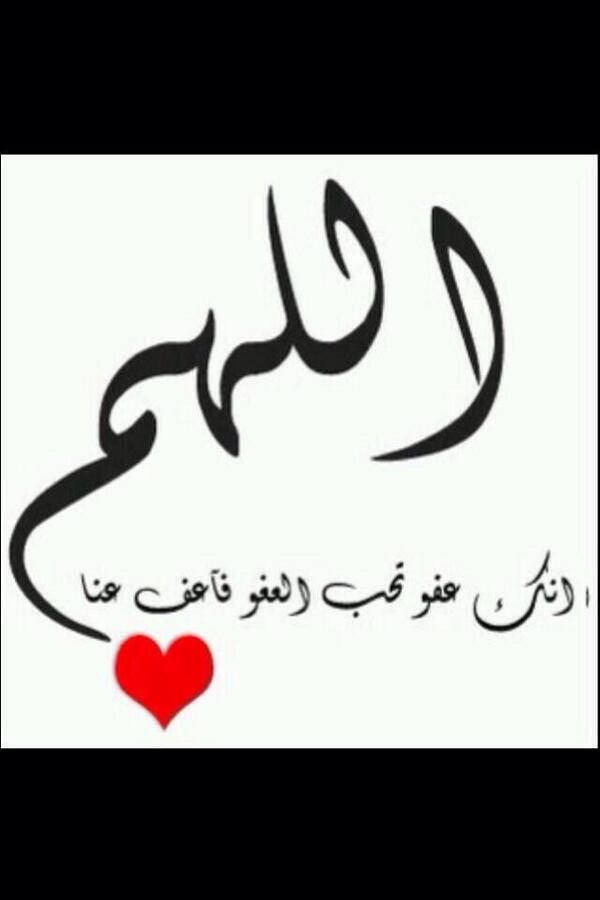 ndoooch2's tweet photo. http://t.co/bkIom2tf0j