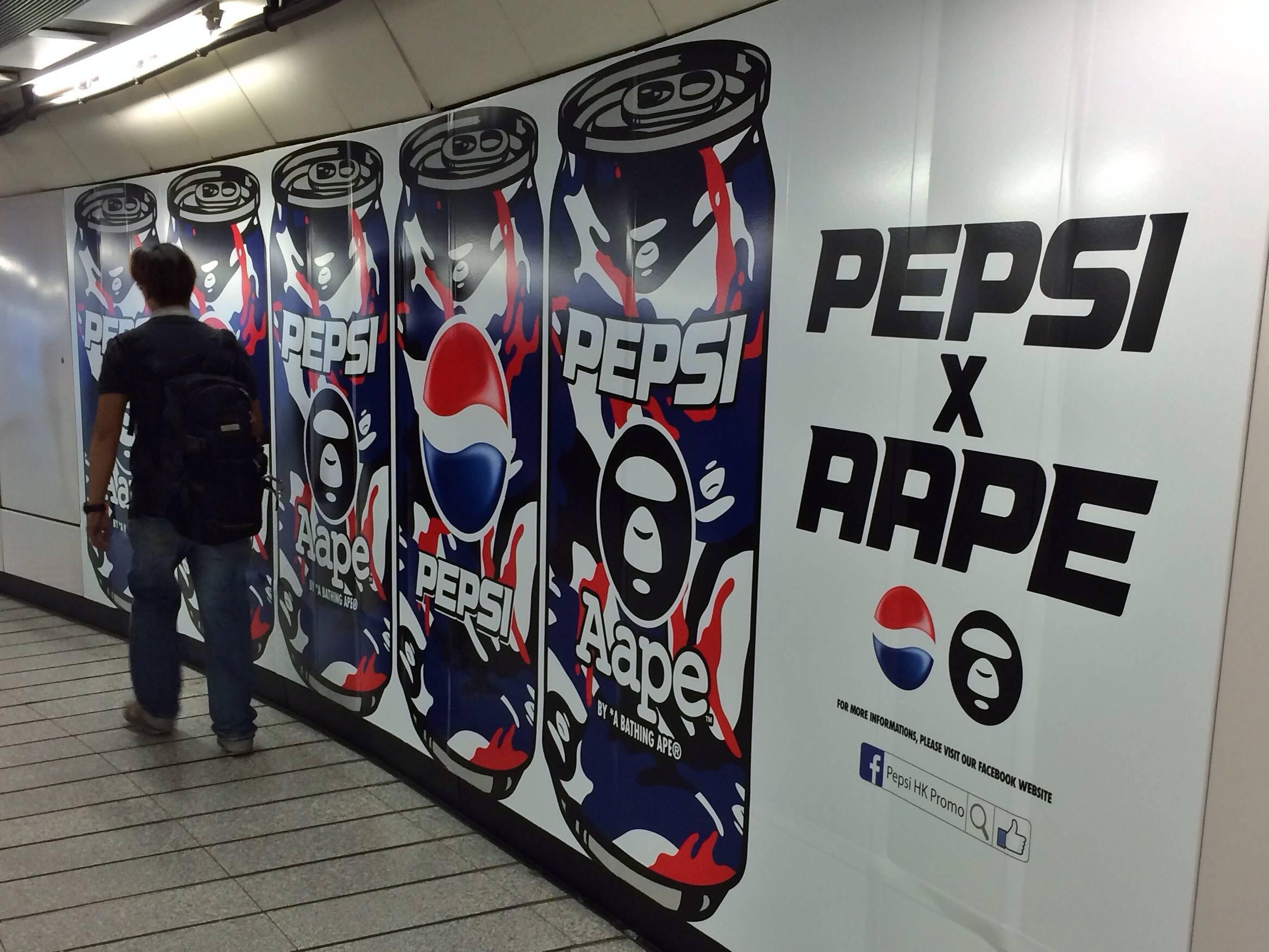 Pepsi bape top
