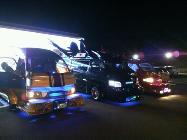 佐藤又吉 H19ls600hl Twitter