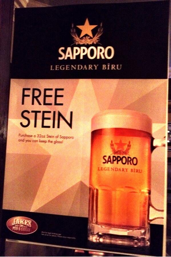 Jakes on Main (@jakesonmain) on Twitter photo 