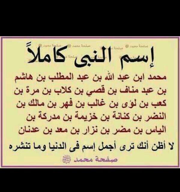 xx4361's tweet photo. http://t.co/TeRfzwZNJc