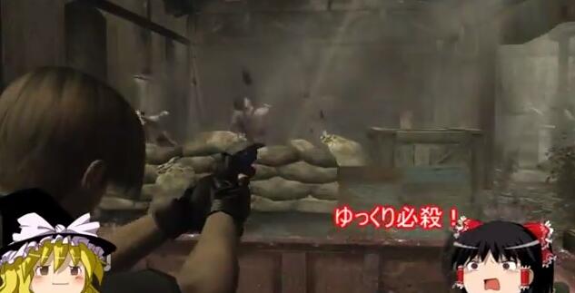 おもしろバイオハザード４ Baio4 Omosiro Twitter