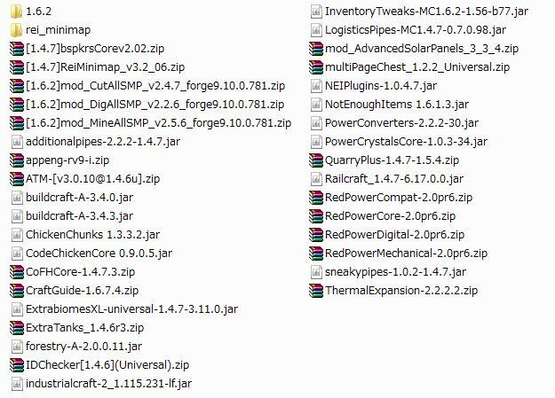 しぐら Twitte Rs Advancedfiller Http T Co M2ylpqgh1z クァーリープラスは岩盤の下とかにあるブロックまで全部掘りぬくんだけど 通常のフィラーで整地するとどうしても岩盤域に空洞ができてしまう それを防ぐためのmod Twitter