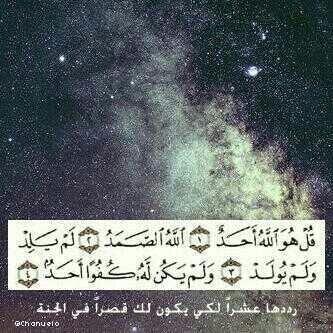 IIW11I's tweet photo. "@Dooshe_k: ترآ بتنفعنا http://t.co/txCUcIBIp6"