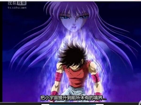 XiwillH's tweet image. cartoon)))saint seiya😁
