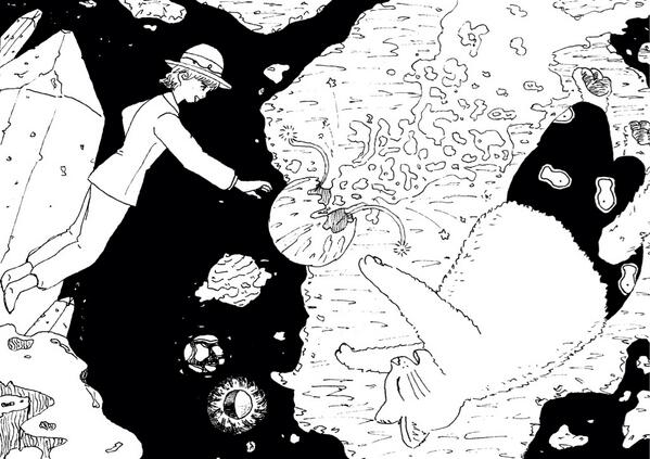アタゴオル物語「銀河海」 