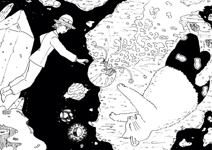 アタゴオル物語「銀河海」 