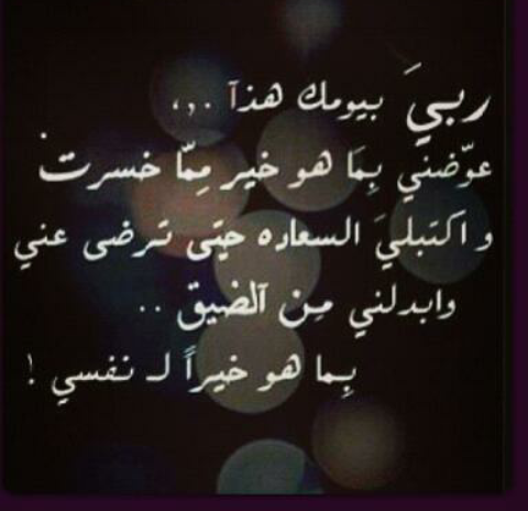 lammmar55's tweet photo. http://t.co/kd59jnjqLy