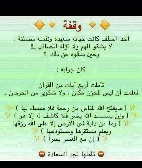 545_asd's tweet photo. http://t.co/qTB9KgKkzZ