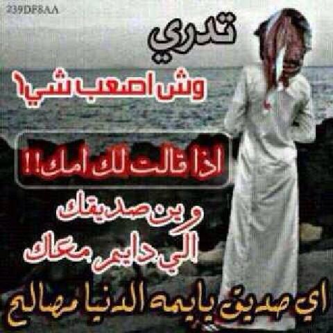 mahaaamd (@mahaamd30) on Twitter photo 