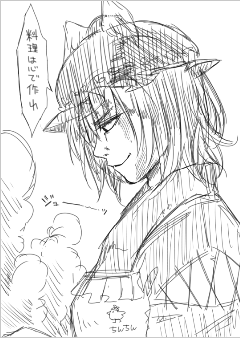 今日のラストお絵描きはみすちー!料理を作る姿って  ス  テ  キ  ❤ 