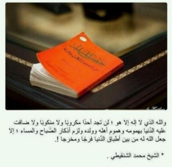 shankeety2's tweet photo. http://t.co/1sBIbktXAi