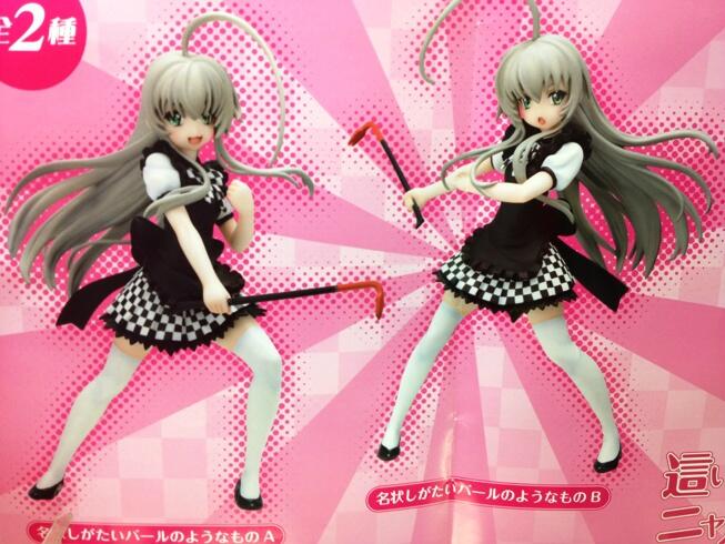 這いよれ！ニャル子さんW 名状しがたいバールのようなものフィギュア W 