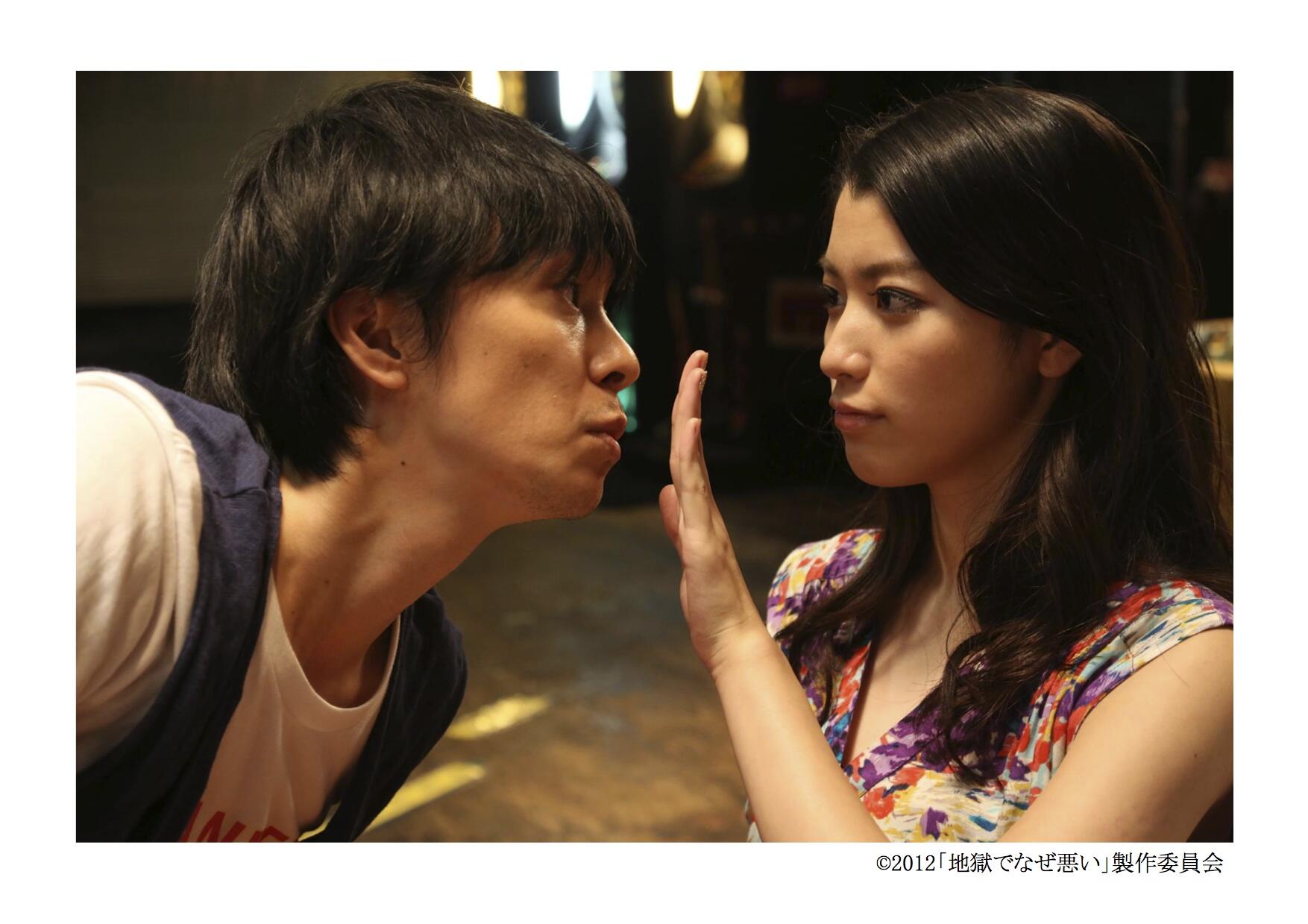 映画 地獄でなぜ悪い 地獄でなぜ悪い には こっそり いろんな人が出演しています 長谷川博己さん演じる平田が口説く美女は なんと成海璃子ちゃん Http T Co Asux7b0c7b 映画 地獄でなぜ悪い 地獄でなぜ悪い には こっそり いろんな人が出演しています 長谷川博己さん演じる平田が口説く美女は なんと成海璃子ちゃん Http T Co Asux7b0c7b
