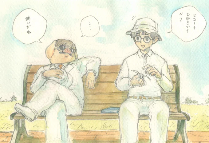 ジブリらくがき。この二人のやりとりを見てみたいと思ったので描いてみた。二郎がかわいくなりすぎたかも 