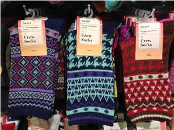 3coinsスリーコインズ 公式 En Twitter Blog 3coins北千住店 スタッフおすすめ秋物ソックス 詳しくはblogをチェック Http T Co Dok2unik84 Http T Co Movxnuol92 Twitter