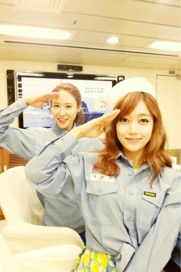 이샘 tweet media