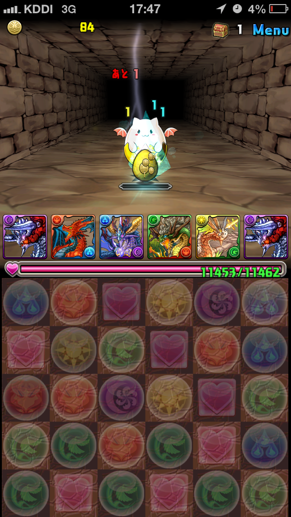 サファドラ Twitter Search