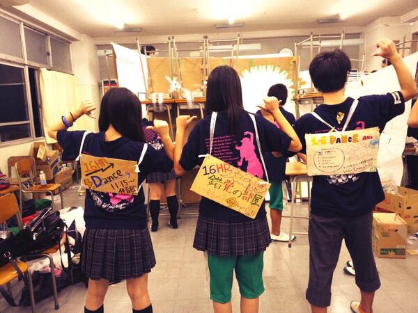 O Xrhsths 清田 健吾 Sto Twitter 15日 瀬谷西高等学校で文化祭というのをやります お時間に余裕がある方は来てください 1 6では錯覚 Danceをやります その他のクラスも素晴らしいもので 見に来てくださいな ゝ Http T Co Hjvx51ofgs