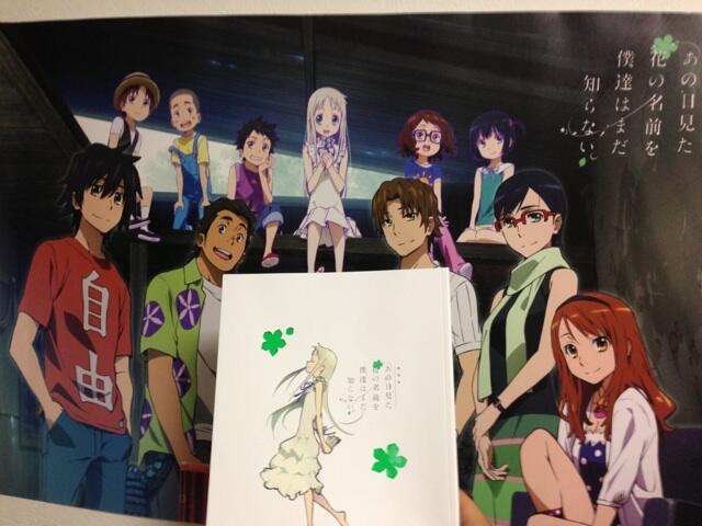天月 あまつき あの花の映画を観てきました 上映中の8割くらい泣きながら観てた 凄く綺麗な形でひとまず結末を迎えてて本当に嬉しかった これはあと10回くらい観たいdvdは買うとして映画館で観たい ポスターとパンフも買ったったー Http T