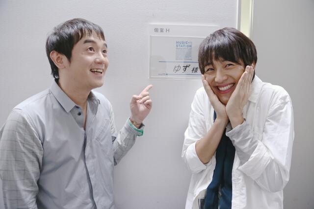 雨のち晴レルヤ ゆず 歌詞の意味を考察 朝ドラ ごちそうさん 主題歌 Framu Media